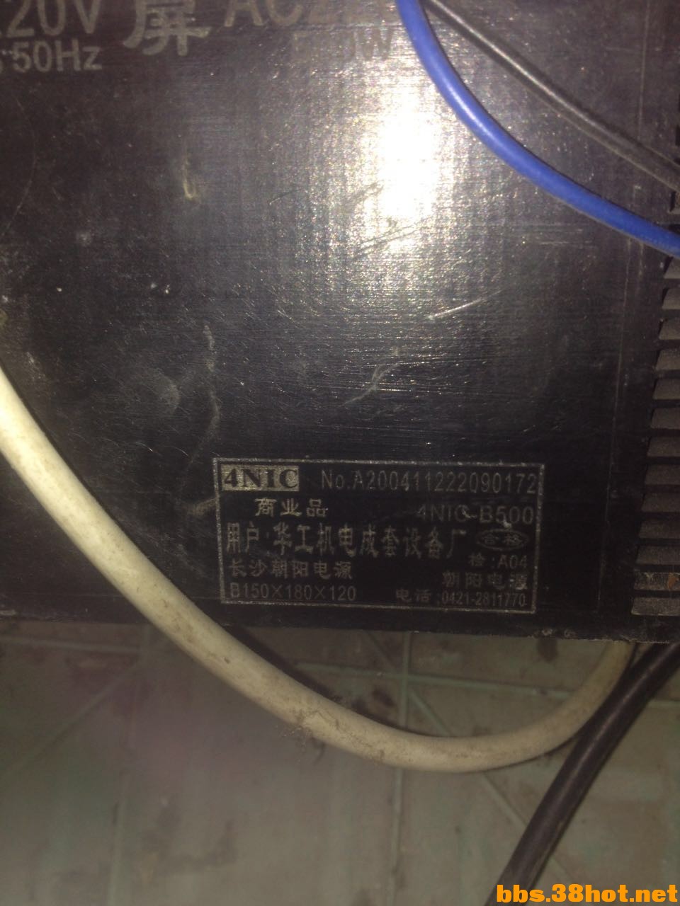3513254036544183.jpg