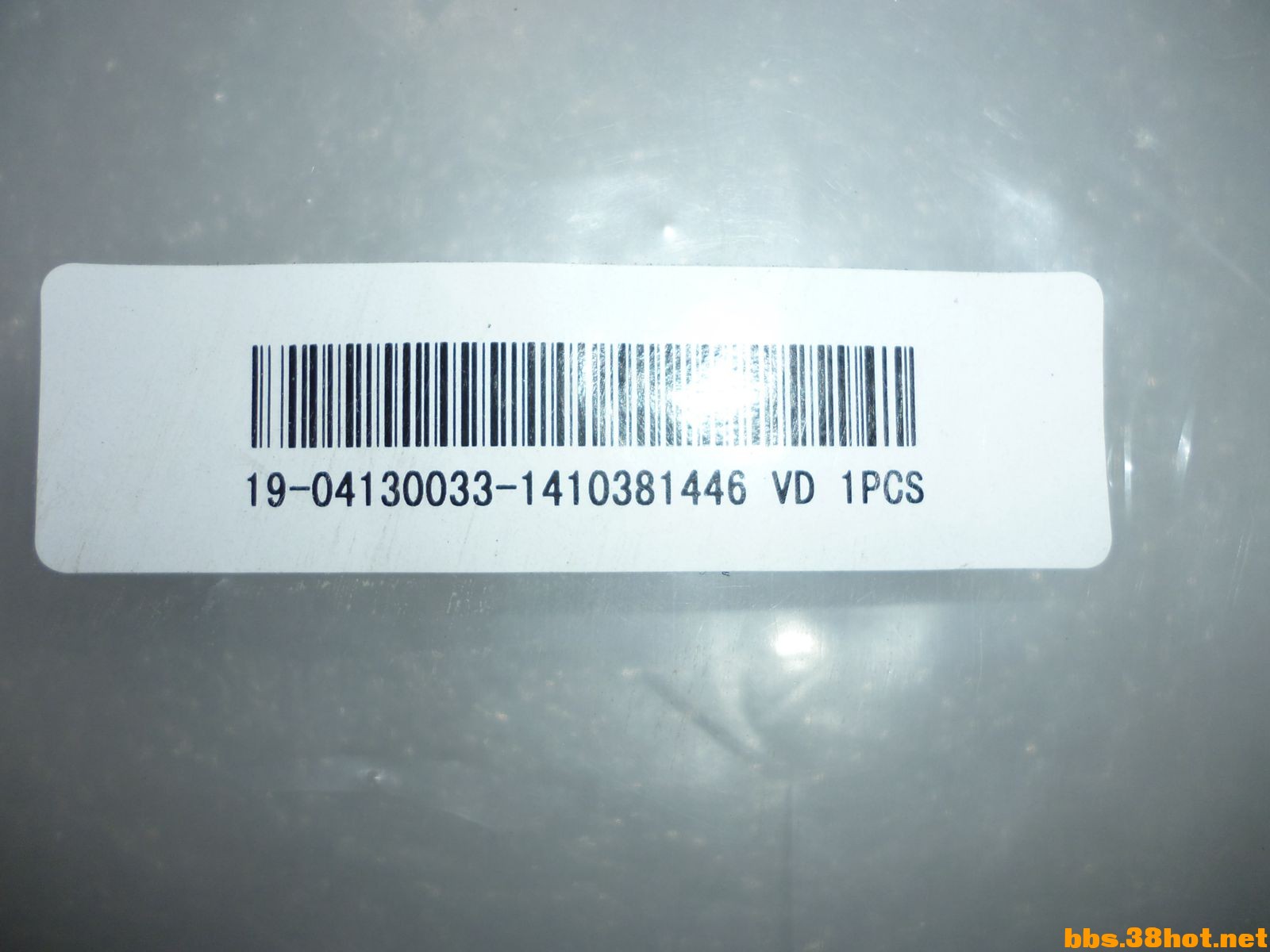 P1030831_.jpg