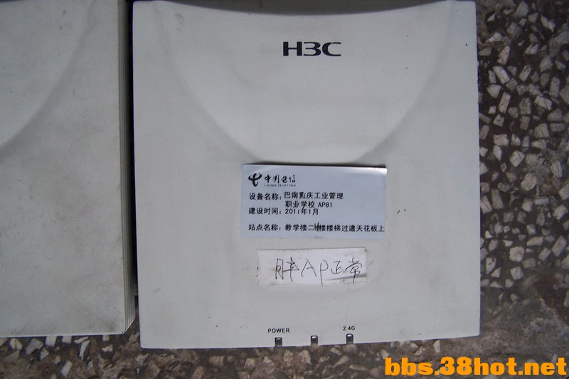 100_7412.jpg