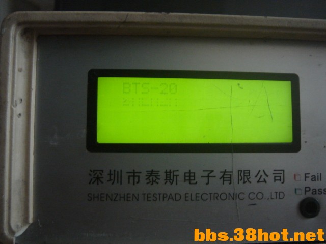 DSC00378.JPG