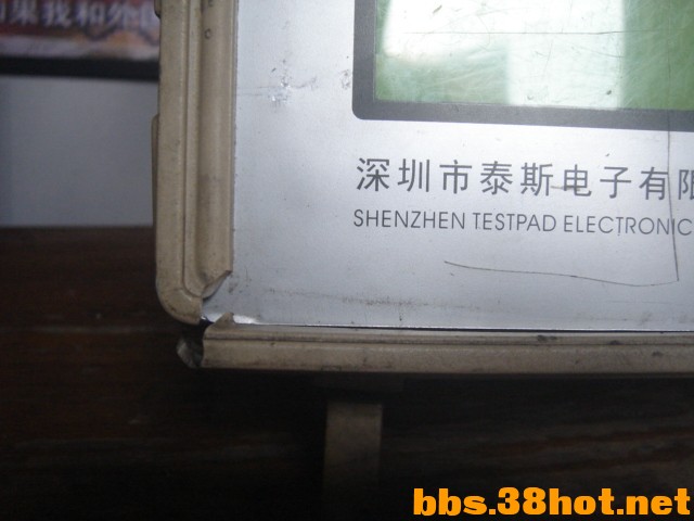 DSC00370.JPG