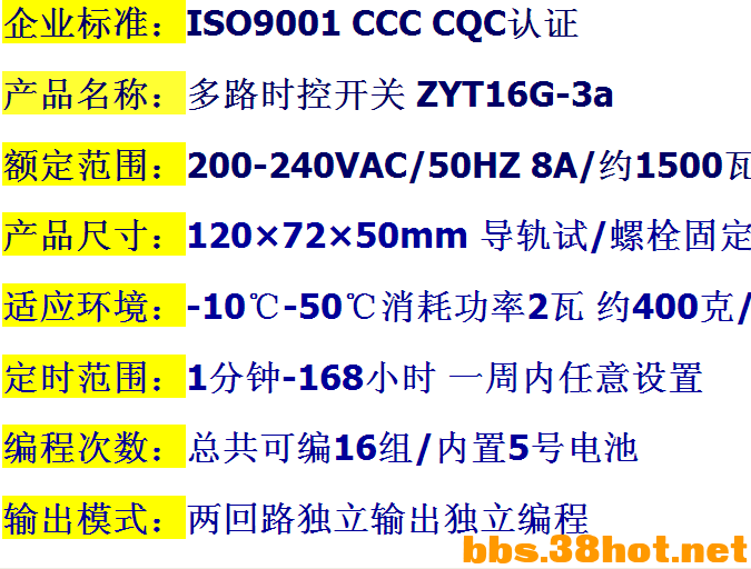QQͼ20150619090525.png