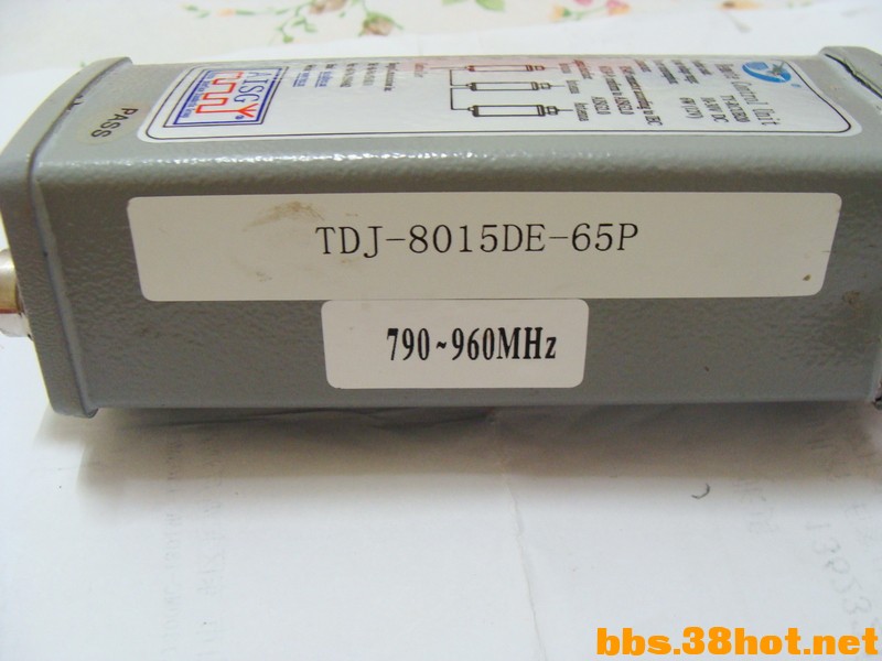 С DSC00568.JPG