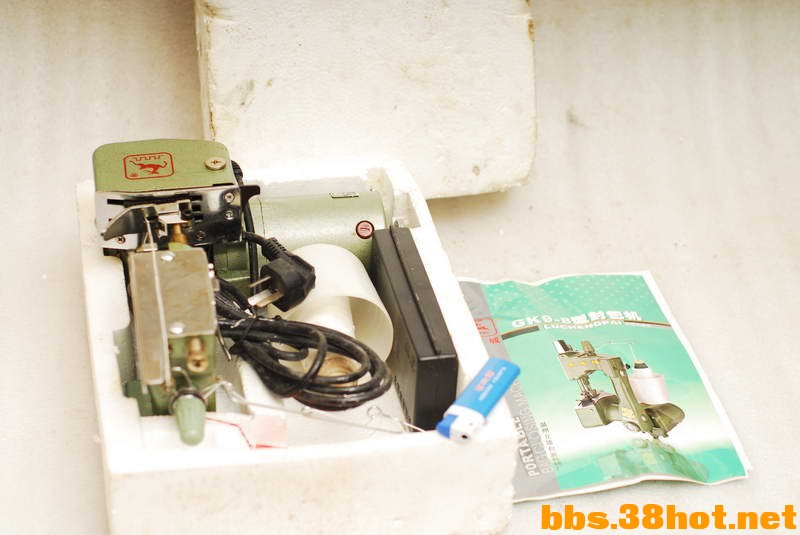 DSC_8530_С.JPG