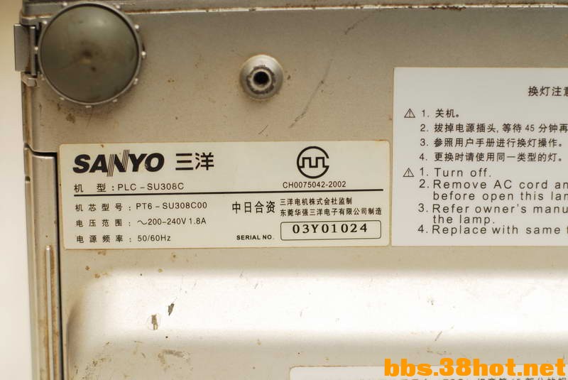 DSC_8583_С.JPG