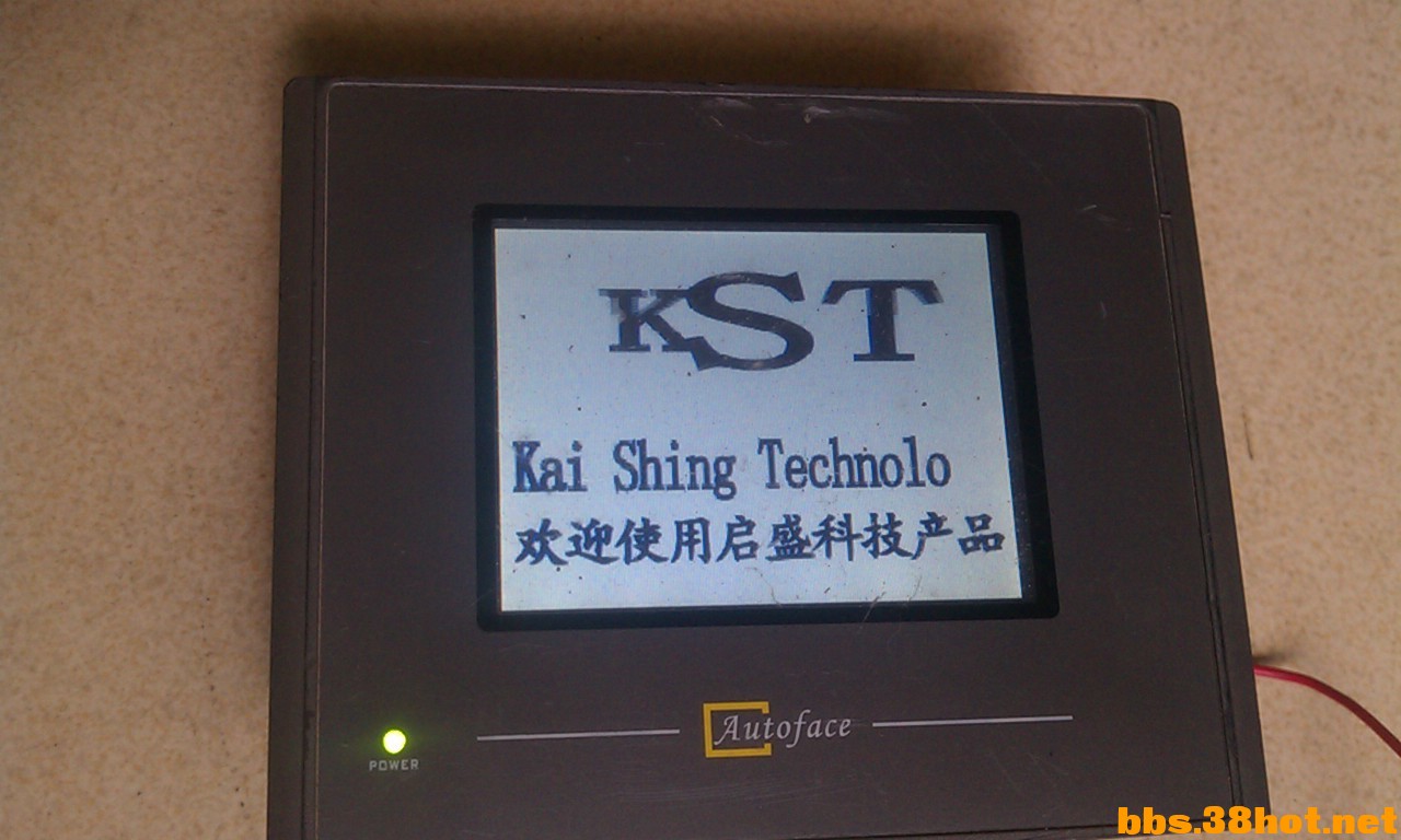 2IMAG0421.jpg