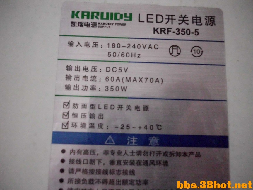 DSCI0243.JPG