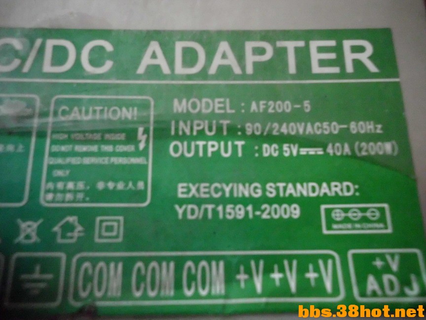 DSCI0244.JPG