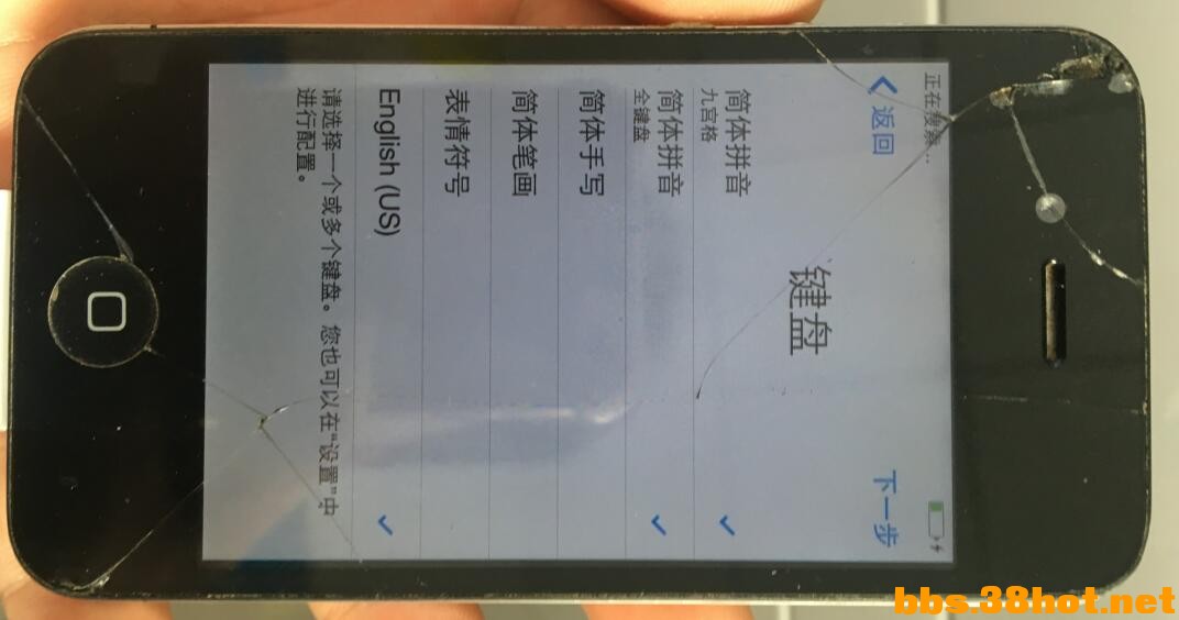 QQͼ20160920135617.jpg