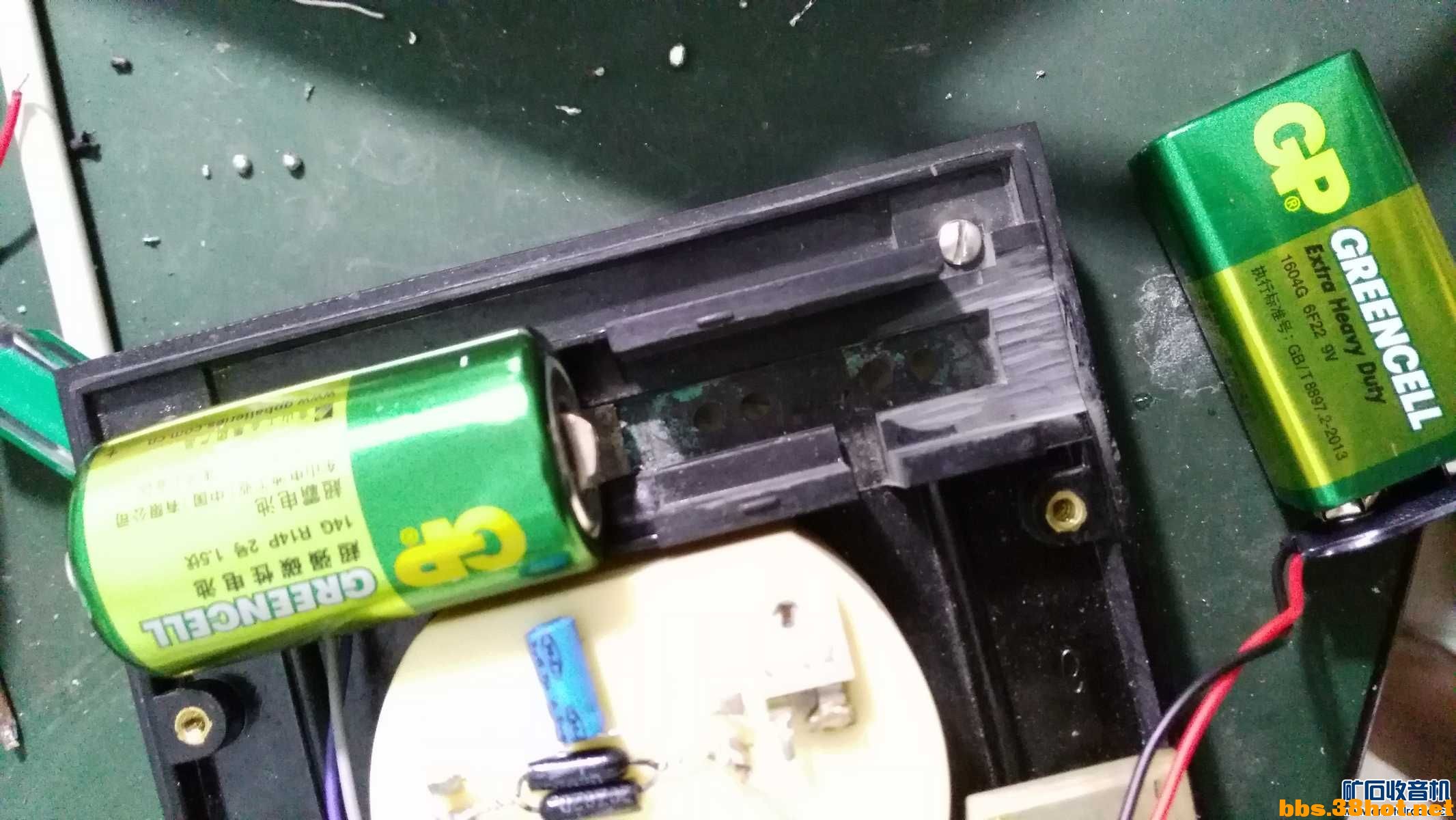 205317h7rzrdndo79x96ic.jpg