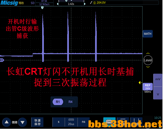 ͼ1475061337.png
