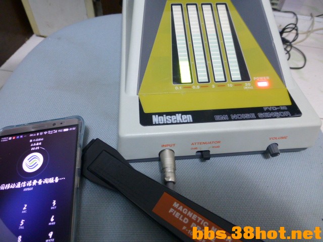P1010869.JPG