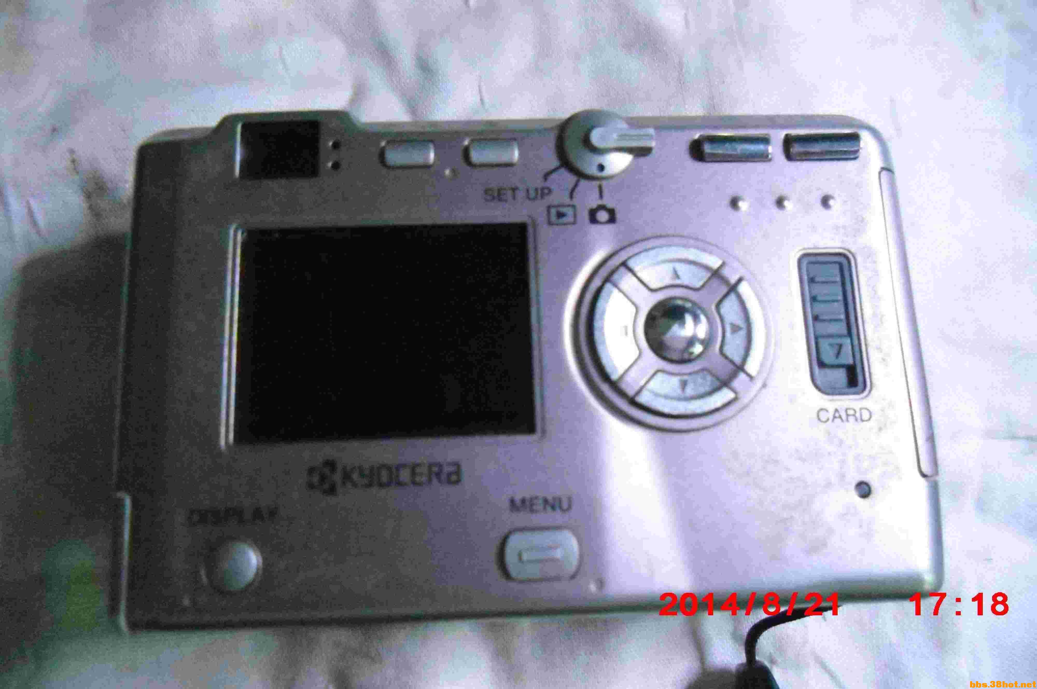 CIMG5814.JPG