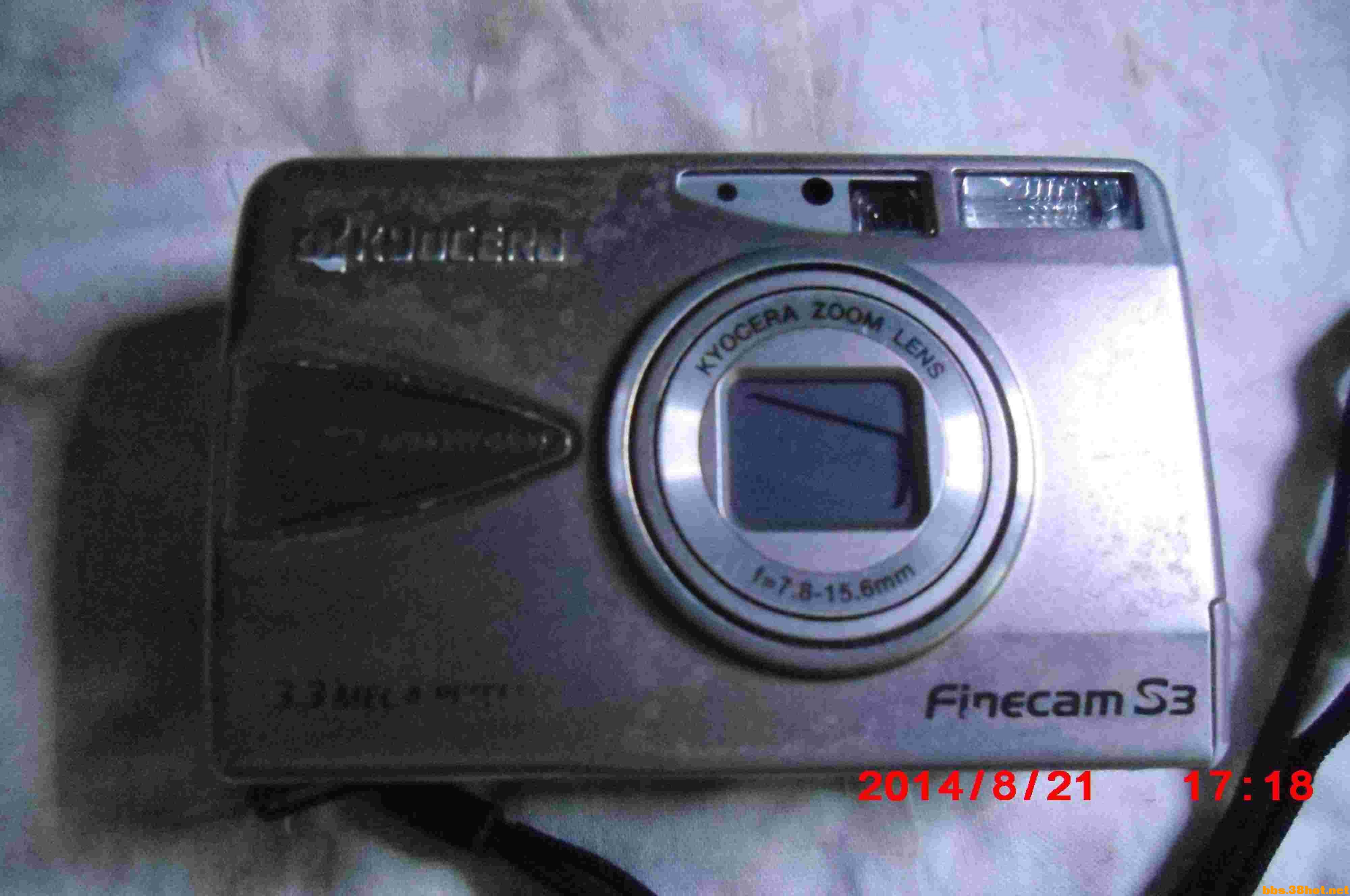 CIMG5815.JPG