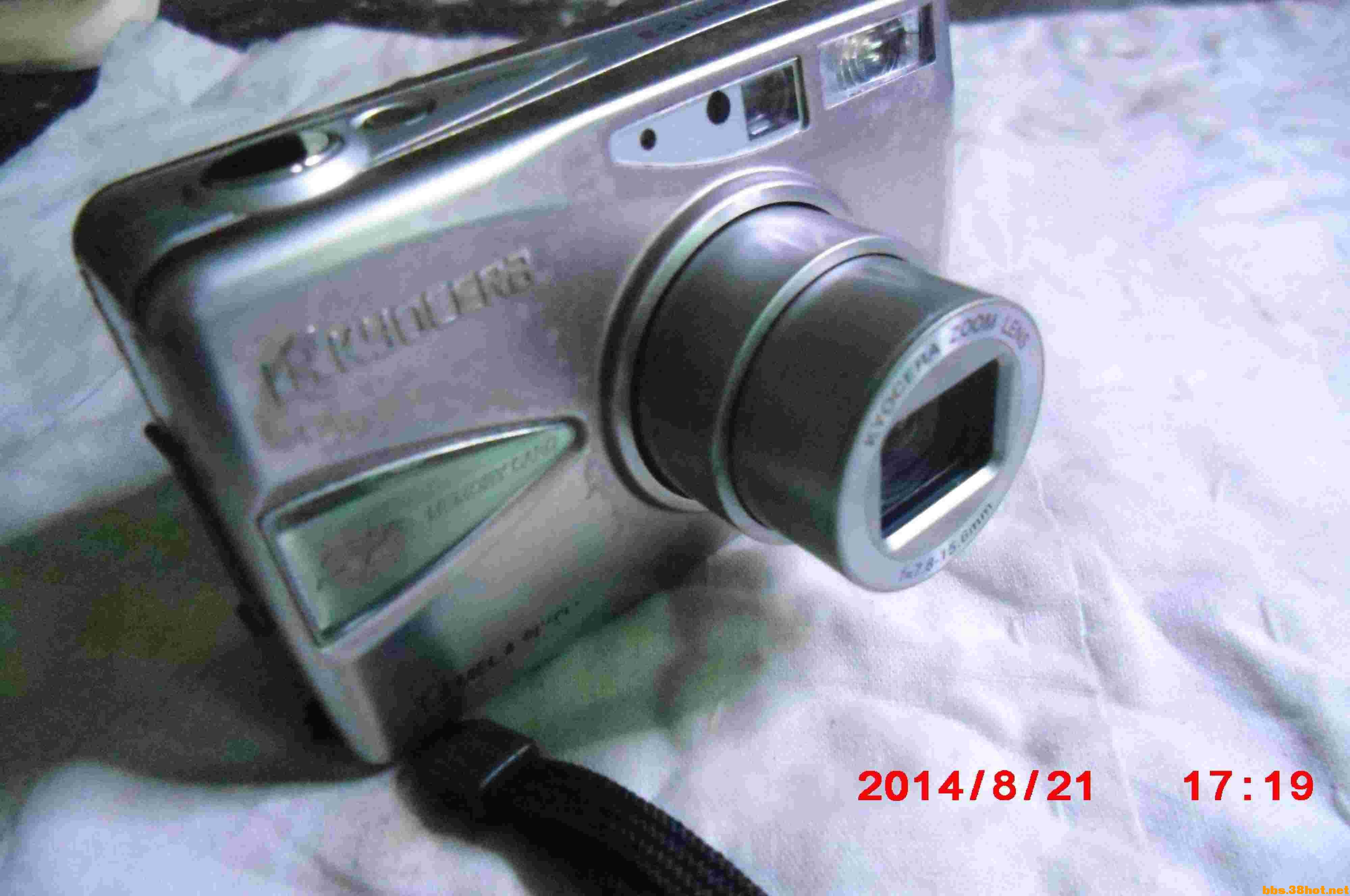 CIMG5816.JPG