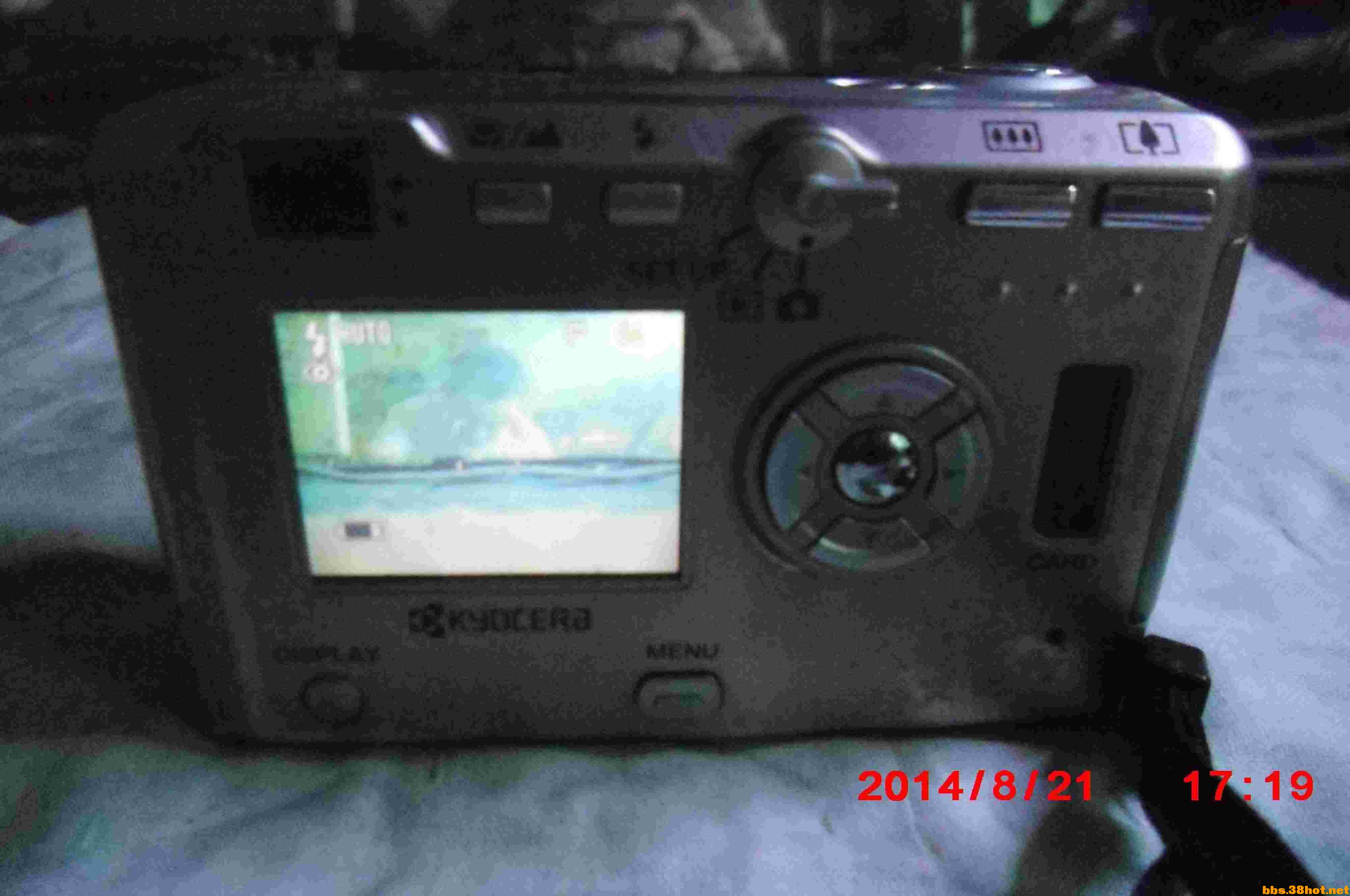 CIMG5817.JPG