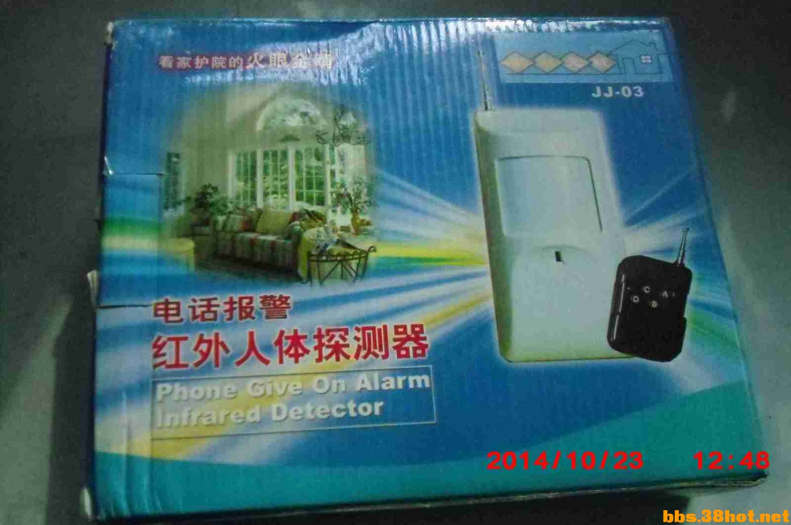 CIMG6028.JPG