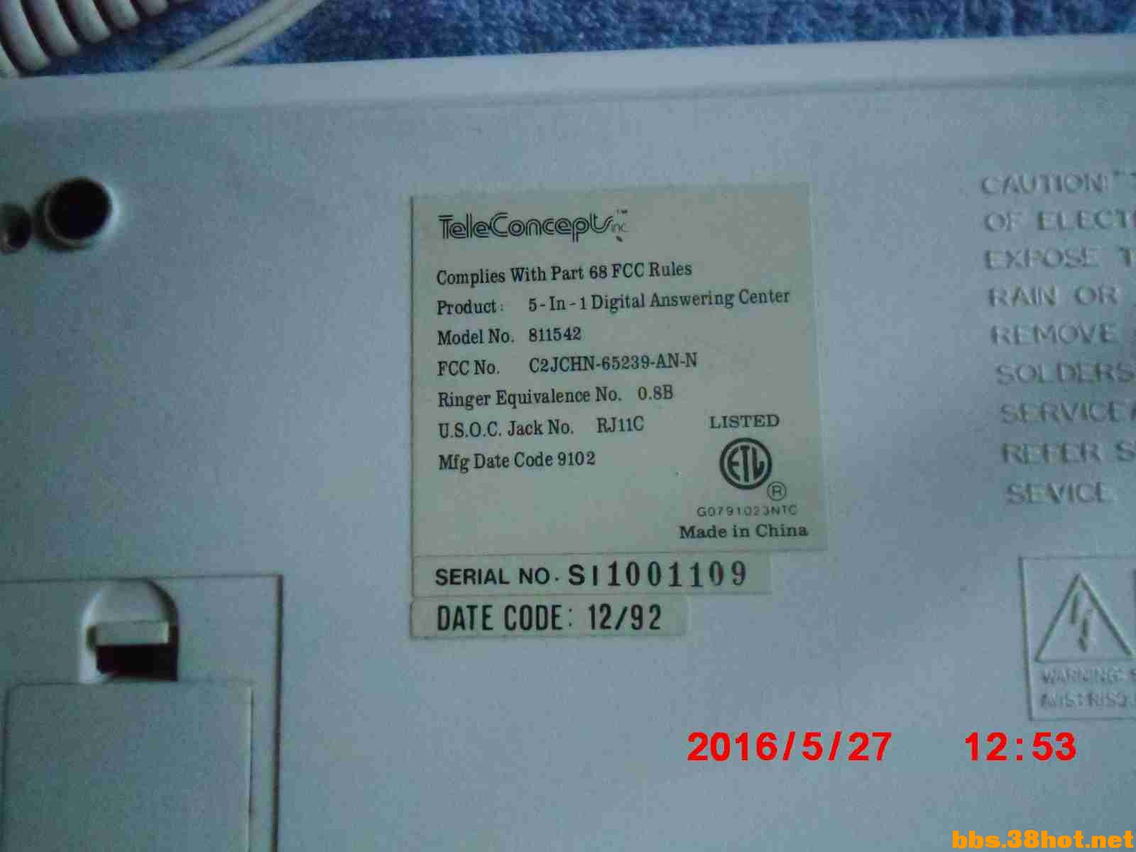 CIMG7866.JPG