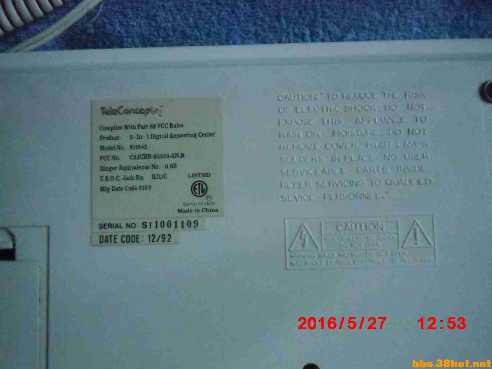 CIMG7867.JPG