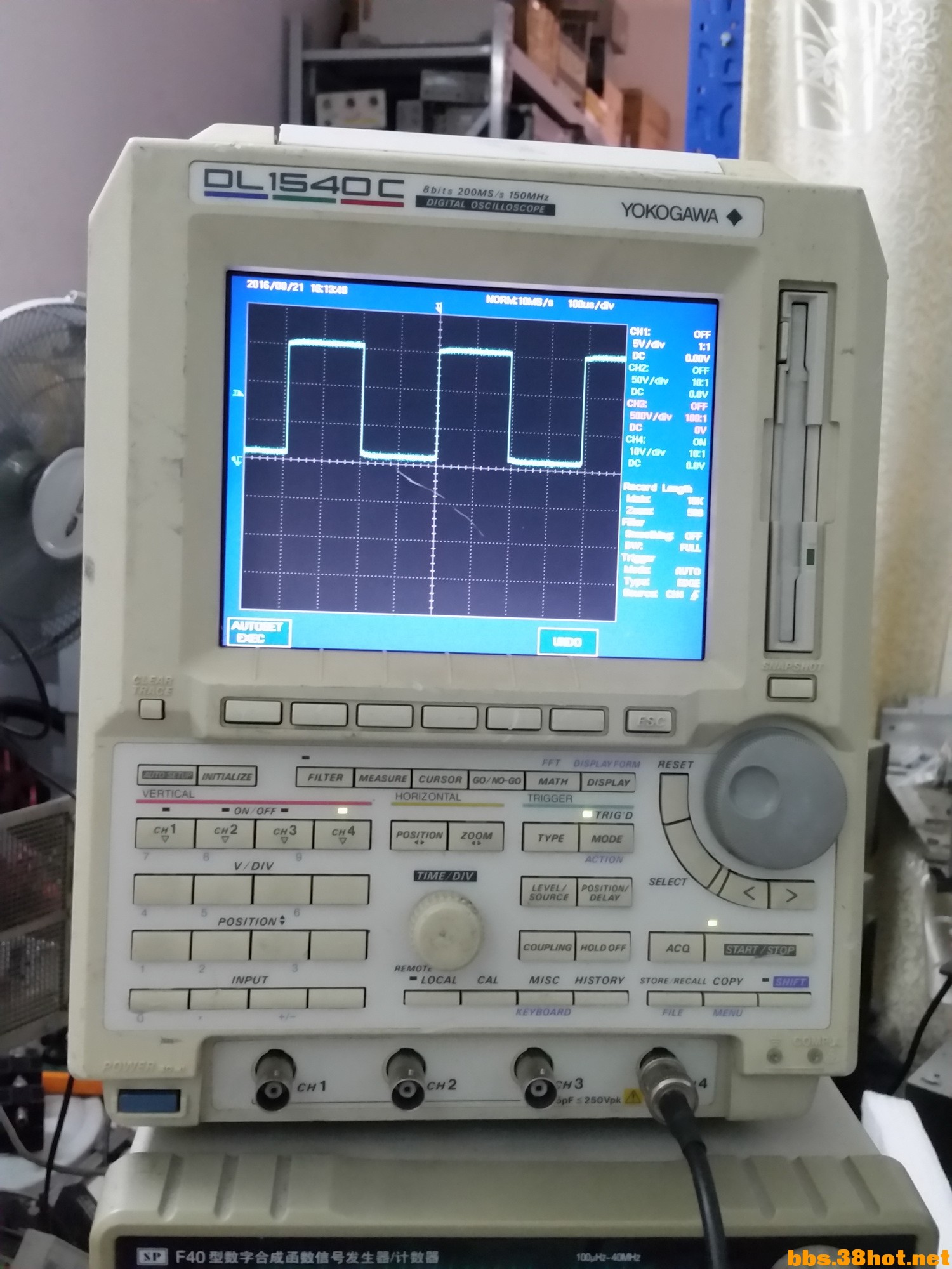 20160921_151448.jpg
