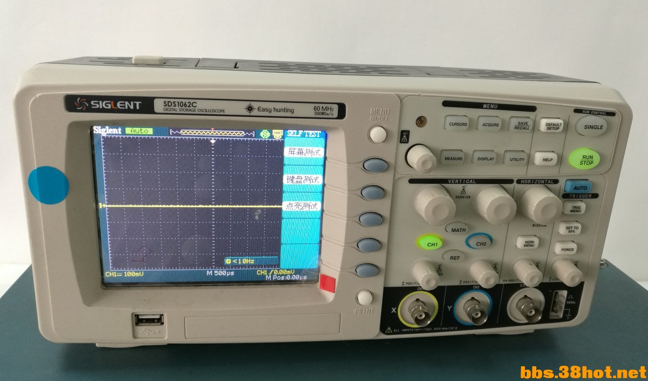 SDS1062C.jpg