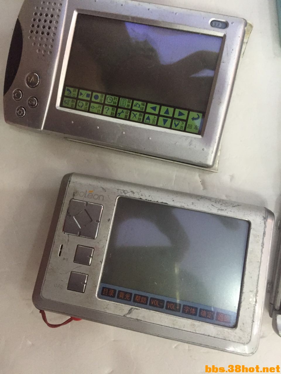 547521458822820909.jpg