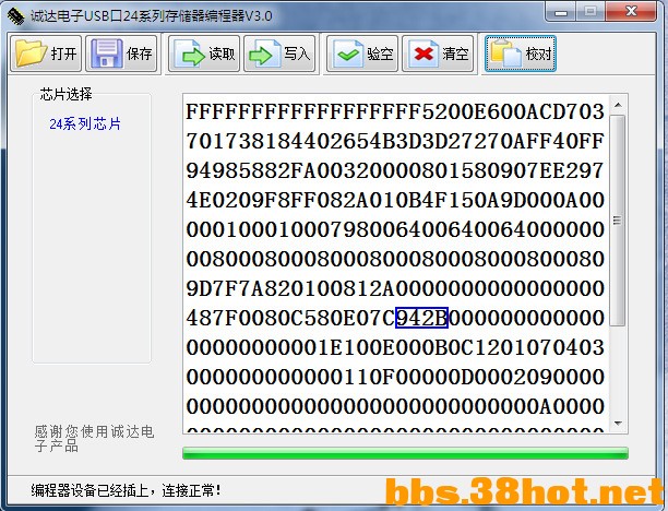 UT139Bݵ1.jpg