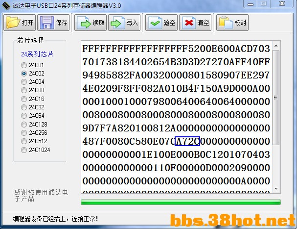 UT139Bݵ2.jpg