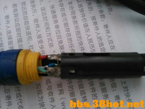 UC_Photo_014.jpg