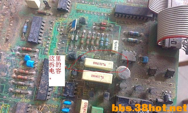 IMAG3150.jpg