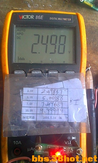 IMAG3151.jpg