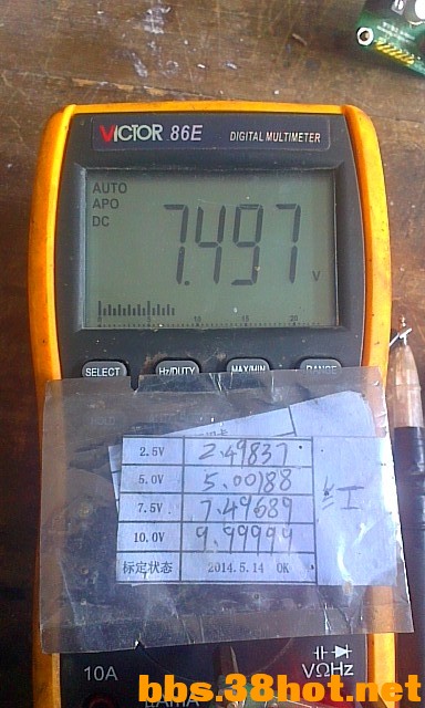 IMAG3153.jpg
