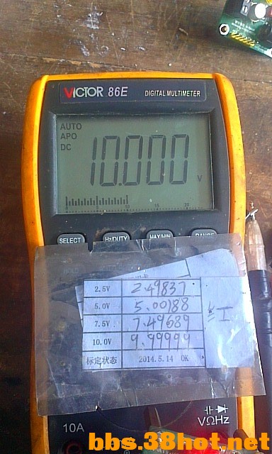 IMAG3156.jpg