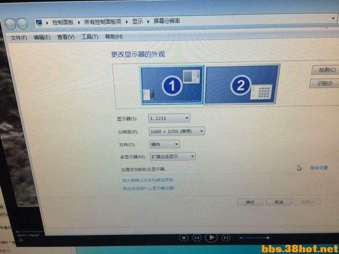 QQͼƬ20161001213907.jpg