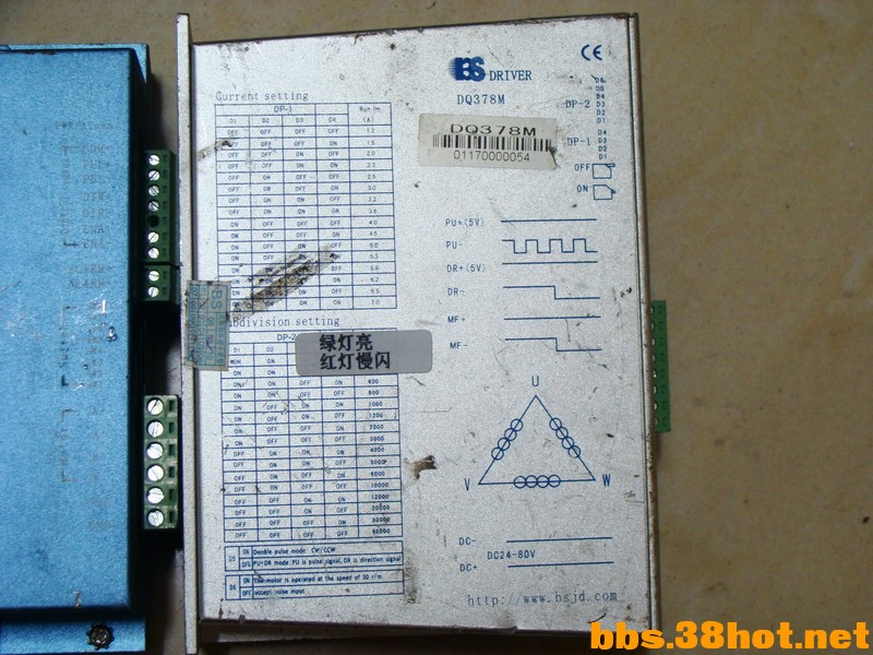 С DSC01000.JPG