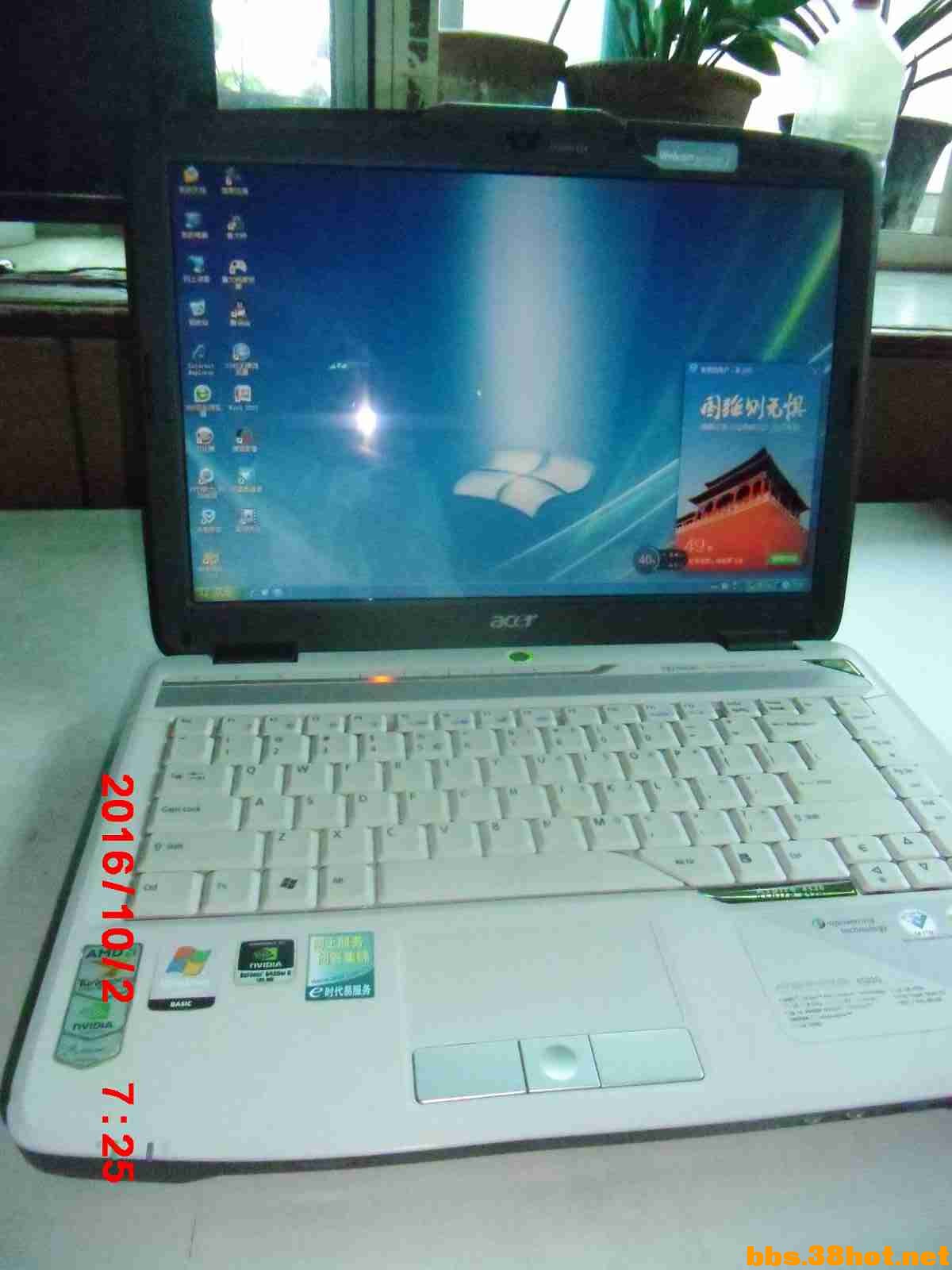 CIMG8152.JPG