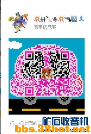 223335jz4g0rfuyutfycyy.jpg