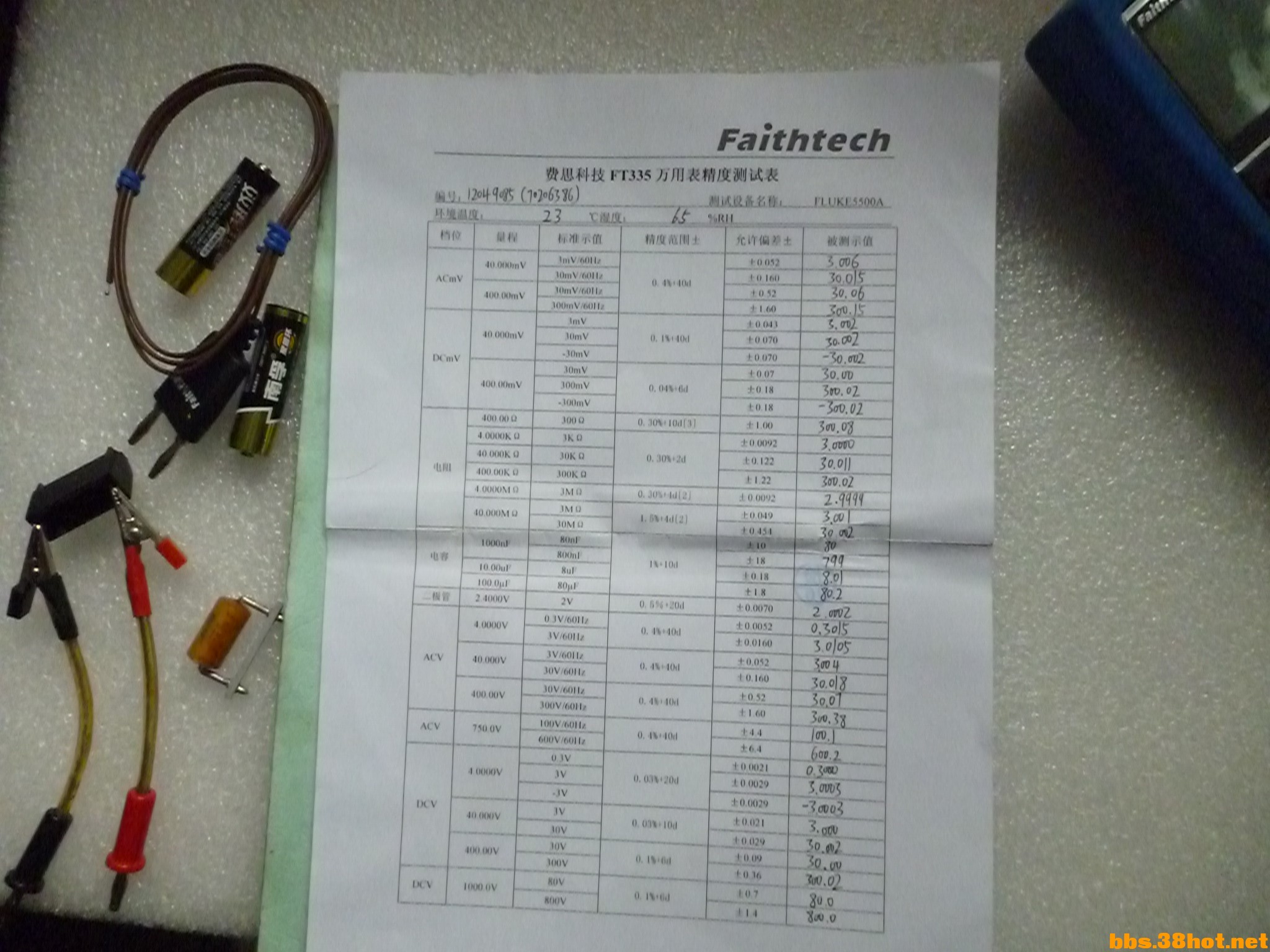 P1030998.JPG
