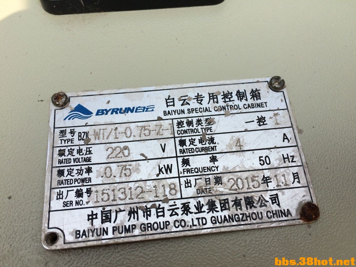 QQͼƬ20161005110241.jpg