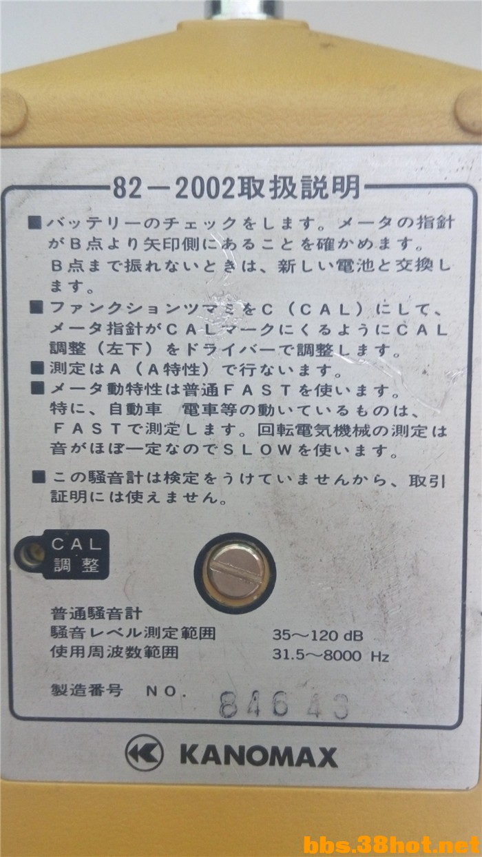P60925-173904.jpg