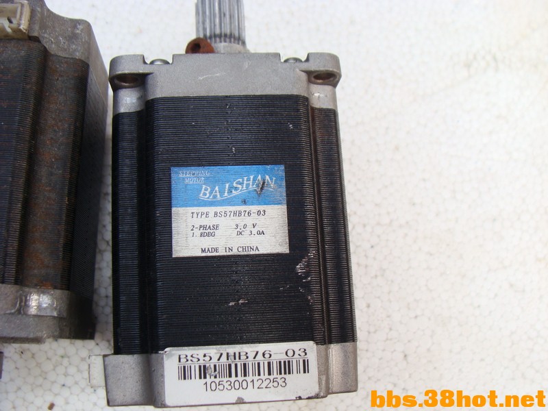 С DSC01141.JPG