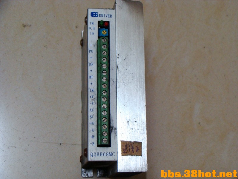С DSC01174.JPG