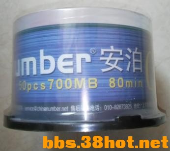  CD 700MB 02=.JPG