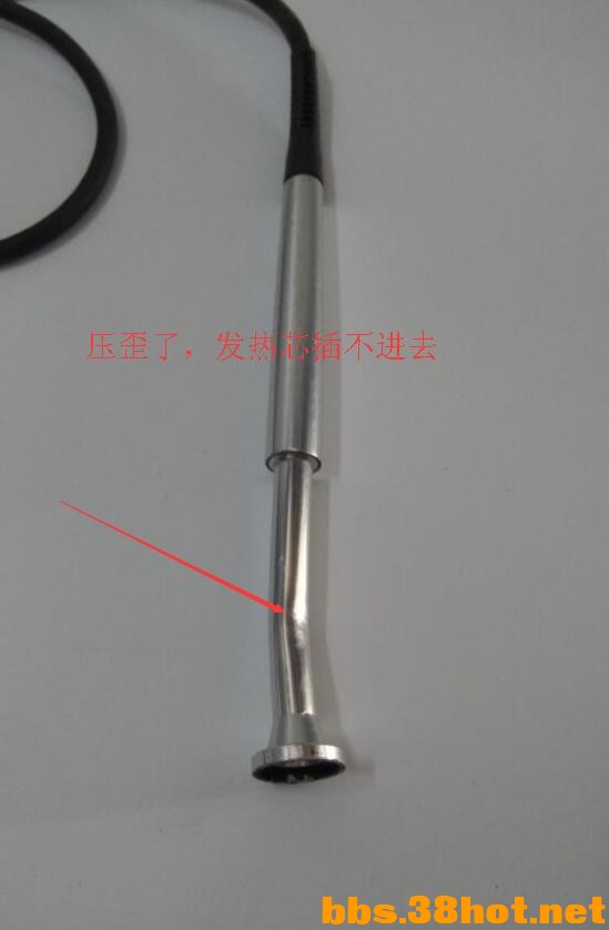 QQͼ20161007125303.jpg