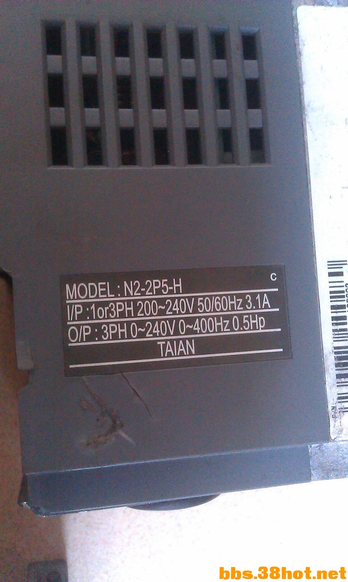 IMAG0070.jpg