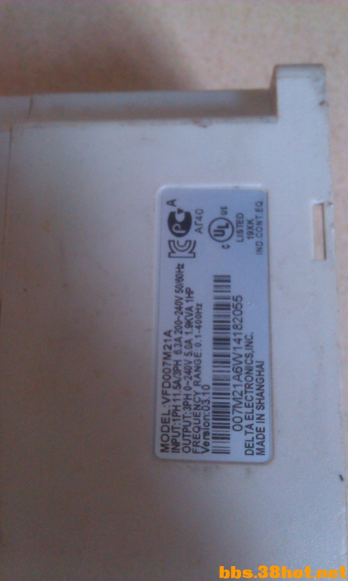 IMAG0073.jpg