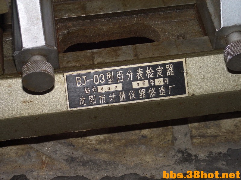 CIMG02161.jpg