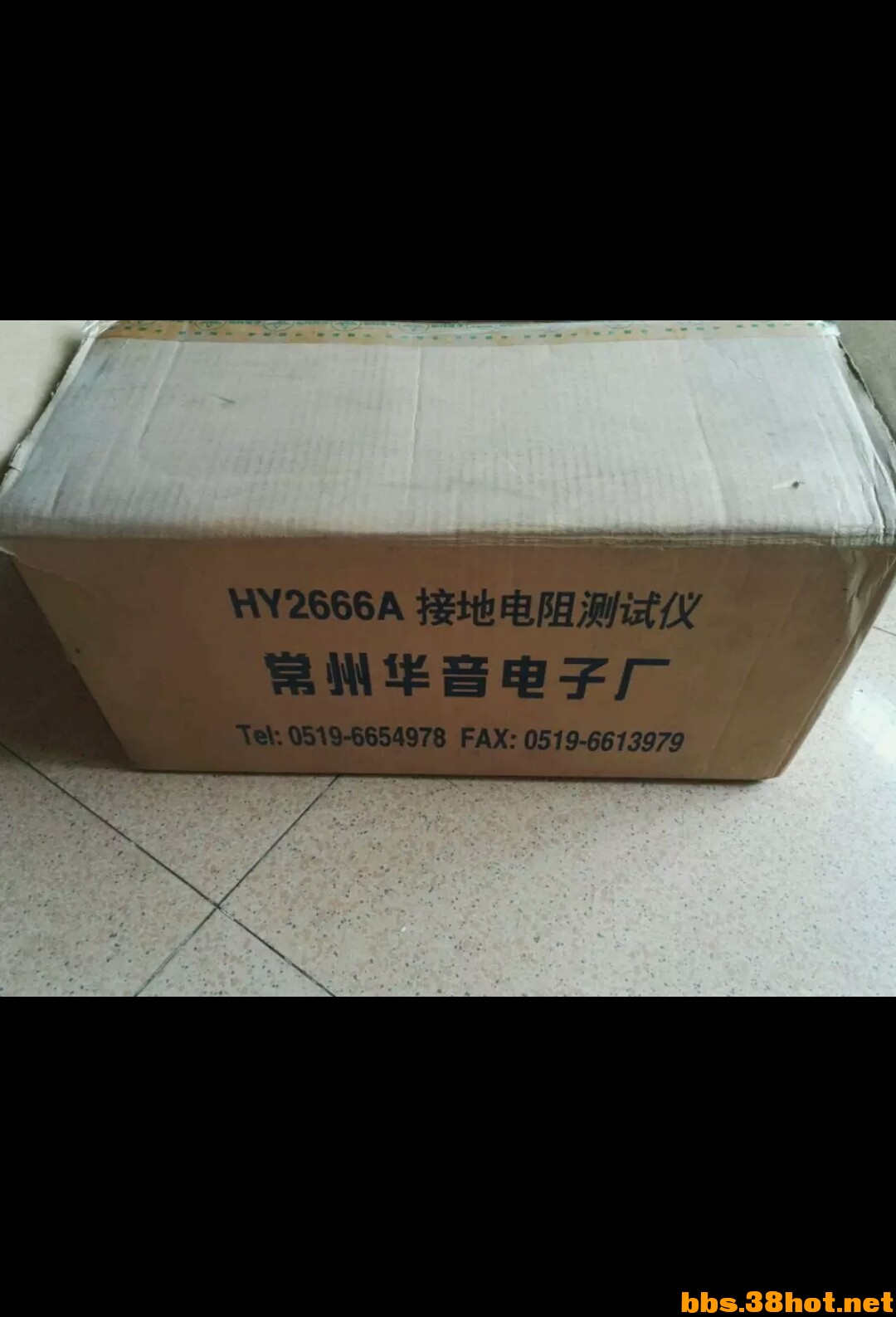 471991786032439.jpg