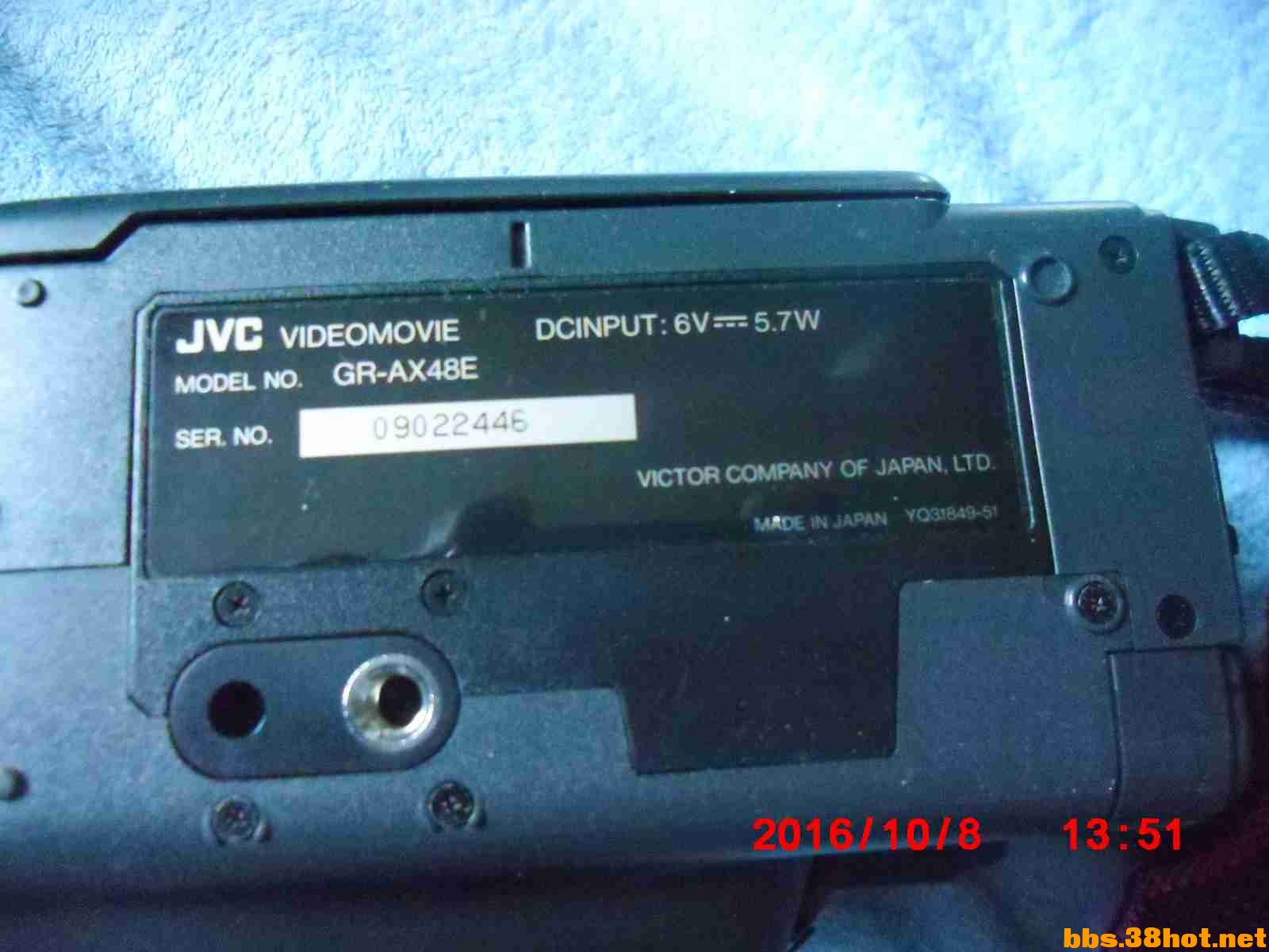 CIMG8169.JPG