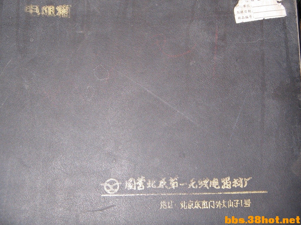 111.jpg